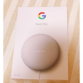 クローム(CHROME)のとおるちゃんさん専用Google Nest Mini 第2世代(スピーカー)