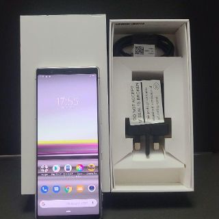 ソニー(SONY)のXperia 5 グローバル版 J9210 SIMフリー　グ(スマートフォン本体)