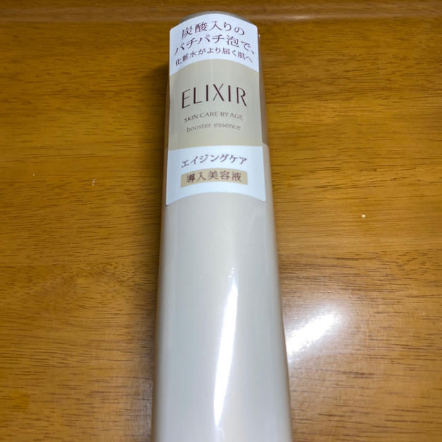 ELIXIR(エリクシール)のエリクシール　導入美容液 コスメ/美容のスキンケア/基礎化粧品(ブースター/導入液)の商品写真