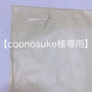 メゾンキツネ(MAISON KITSUNE')の【coonosuke様専用】 Mサイズ Tシャツ(Tシャツ(半袖/袖なし))