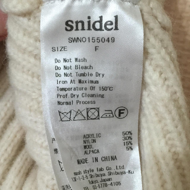 SNIDEL(スナイデル)のsnidel♡大人気完売ワンピース レディースのワンピース(ミニワンピース)の商品写真