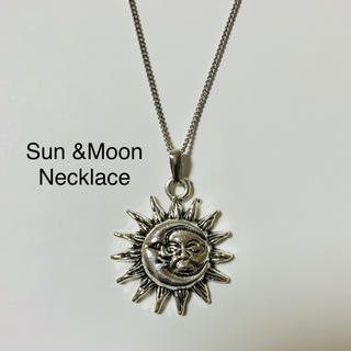 太陽と月　アンティーク　コインネックレス　シルバー　男女兼用　高品質(ネックレス)