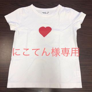 アニエスベー(agnes b.)のアニエス・ベー♡120〜130cm 半袖Tシャツ(Tシャツ/カットソー)