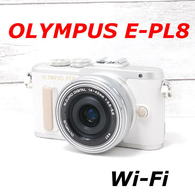 ❤自撮り写真をWi-Fiでスマホに転送❤オリンパス E-PL7 ホワイト ❤自撮り写真をWi-Fiでスマホに転送❤オリンパス E-PL7 ホワイト