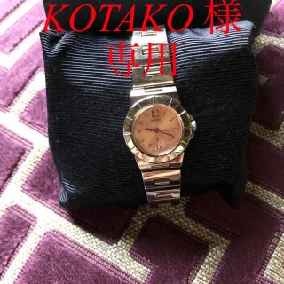 セイコー(SEIKO)のSEIKO 腕時計レディース(腕時計)