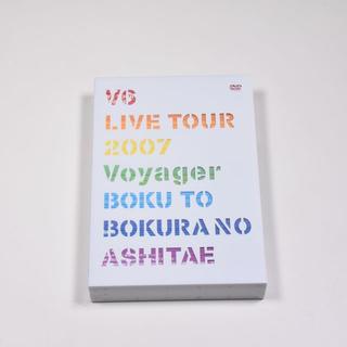ブイシックス(V6)のV6◆Voyager◆LIVE TOUR 2007◆DVD◆初回限定盤(ミュージック)