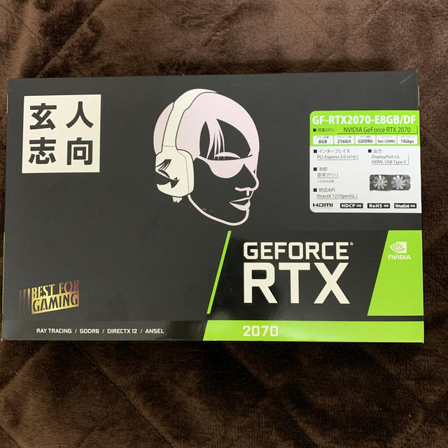 RTX2070 玄人志向