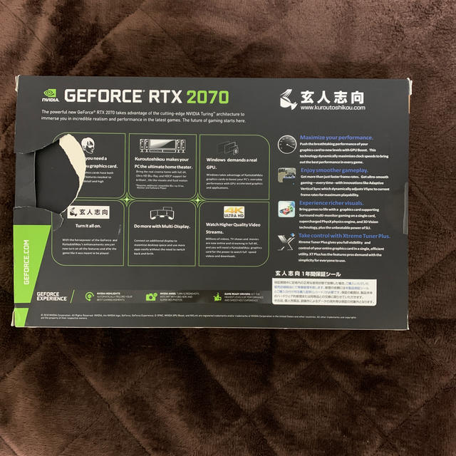 RTX2070 玄人志向