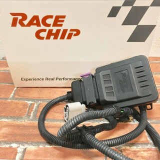 アウディ(AUDI)の希少  送料込 RACE CHIP pro2 アウディ 1.8 2.0 エンジン(汎用パーツ)