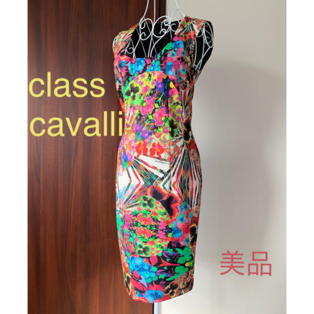 Just Cavalli(ジャストカヴァリ)のロベルトカヴァリ　花柄　夏ワンピース【美品】 レディースのワンピース(ひざ丈ワンピース)の商品写真