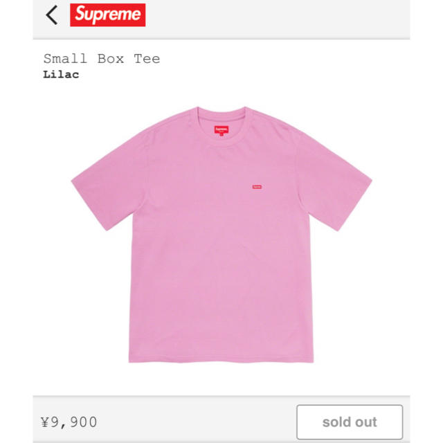 Supreme Small Box Tee Lilac XL