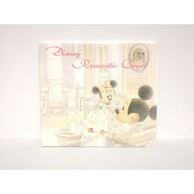 Disney(ディズニー)の【名盤】Disney『ディズニー ロマンチック オルゴール』CD／廃盤／美品 エンタメ/ホビーのCD(キッズ/ファミリー)の商品写真