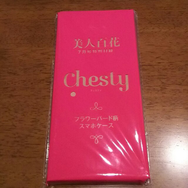 Chesty(チェスティ)のチェスティ  スマホケース ハンドメイドのスマホケース/アクセサリー(スマホケース)の商品写真