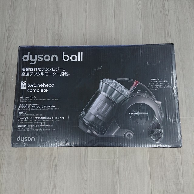 Dyson(ダイソン)の【新品未開封】 Dyson DC48 TH COM スマホ/家電/カメラの生活家電(掃除機)の商品写真