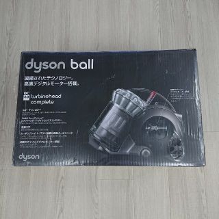 ダイソン(Dyson)の【新品未開封】 Dyson DC48 TH COM(掃除機)