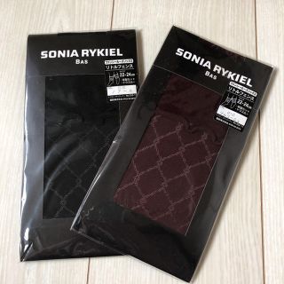 ソニアリキエル(SONIA RYKIEL)のソニアリキエル　ソックス　2足(ソックス)