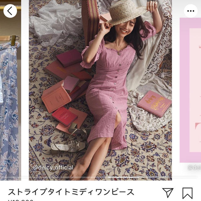 deicy(デイシー)のdeicy ワンピース雑誌　田中みなみ着用 レディースのワンピース(ひざ丈ワンピース)の商品写真