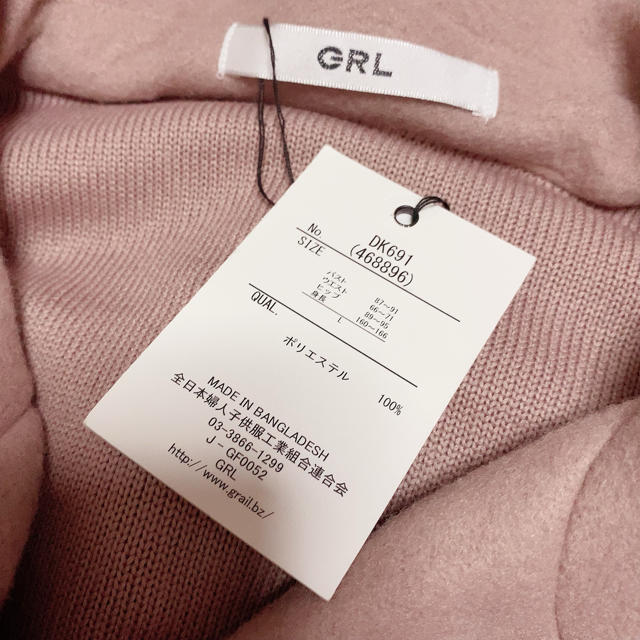 GRL(グレイル)のGRL グレイル ウエストリボンガウンコート ♡ レディースのジャケット/アウター(ガウンコート)の商品写真