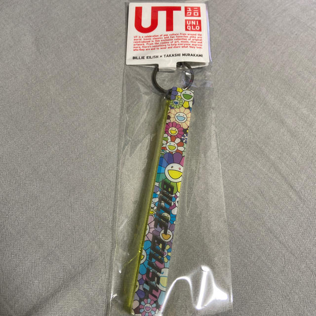 UNIQLO(ユニクロ)のUNIQLO × Billie Eilish × 村上隆  メンズのファッション小物(キーホルダー)の商品写真