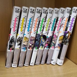 シュウエイシャ(集英社)のノー・ガンズ・ライフ 既刊全巻(〜10巻)(その他)