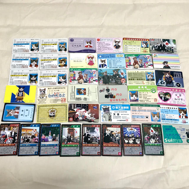 なめ猫 なめねこ 免許証 トレカ カード 39種 エンタメ/ホビーのアニメグッズ(カード)の商品写真