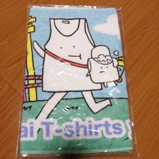 サンリオ(サンリオ)のヤバイTシャツ屋さん タオル(ミュージシャン)