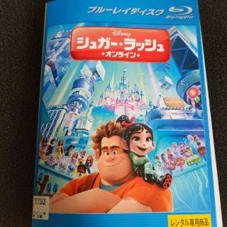 15ページ目 ディズニー ディズニー アニメの通販 7 000点以上 Disneyのエンタメ ホビーを買うならラクマ