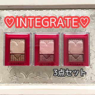 インテグレート(INTEGRATE)のINTEGRATE アイシャドウセット(アイシャドウ)