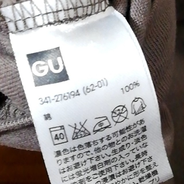 GU(ジーユー)のGUメンズTシャツ メンズのトップス(Tシャツ/カットソー(半袖/袖なし))の商品写真