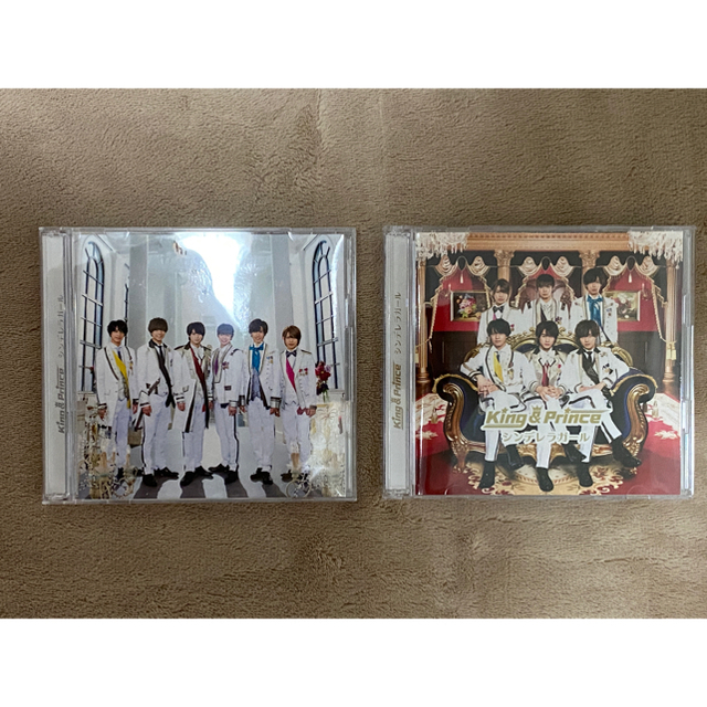 King & Prince 「シンデレラガール」「Memorial」初回盤A.B | www
