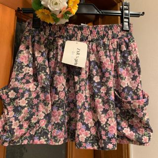 ザラキッズ(ZARA KIDS)のジュン様専用◯新品タグ付◯ザラガールズ◯花柄カーゴスカート◯グレー128(スカート)