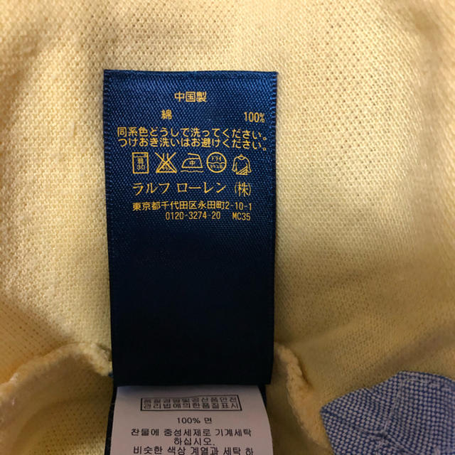 POLO RALPH LAUREN(ポロラルフローレン)のラルフローレン　半袖ポロシャツ　140センチ キッズ/ベビー/マタニティのキッズ服男の子用(90cm~)(Tシャツ/カットソー)の商品写真