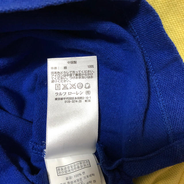 POLO RALPH LAUREN(ポロラルフローレン)の【アラレさん専用】ラルフローレン　半袖ポロシャツ　140センチ キッズ/ベビー/マタニティのキッズ服男の子用(90cm~)(Tシャツ/カットソー)の商品写真