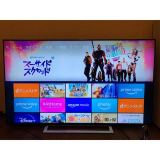 トウシバ(東芝)のTOSHIBA 65インチ　(テレビ)