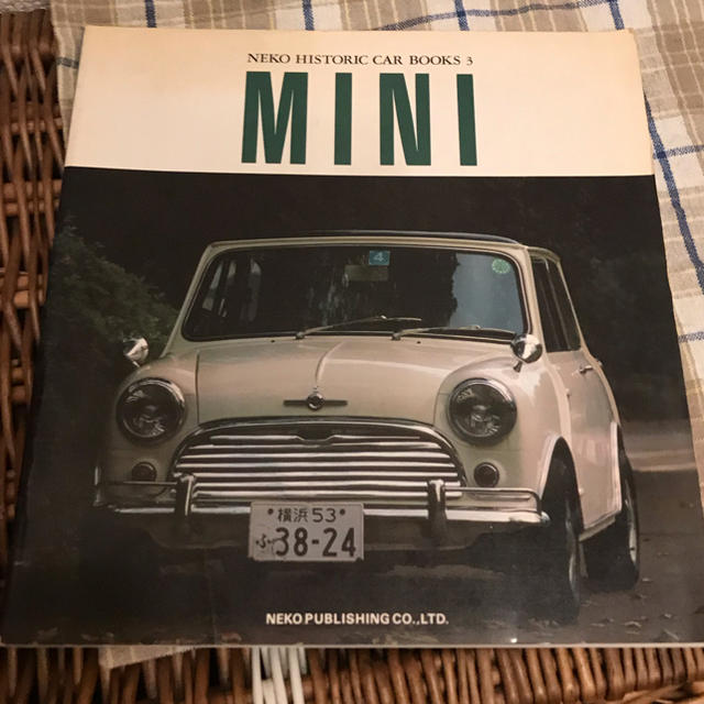 NEKO HISTORIC CAR BOOKS 3 MINI エンタメ/ホビーの本(趣味/スポーツ/実用)の商品写真