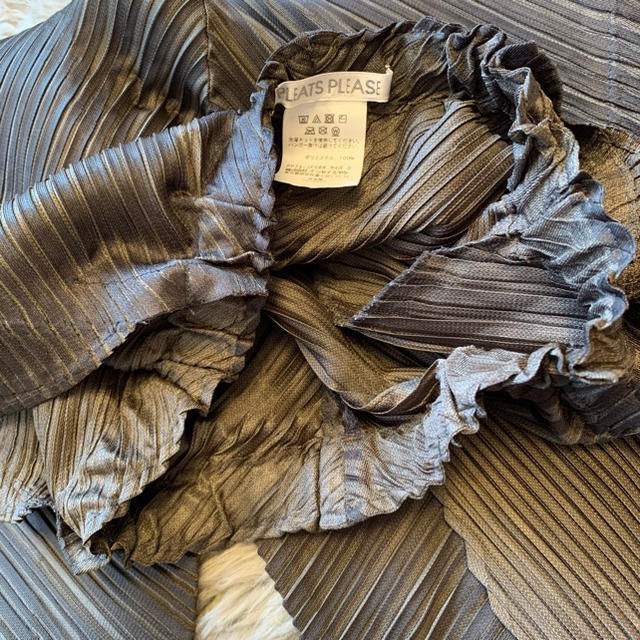 レディース PLEATS イッセイミヤケ プリーツプリーズ 変形サルエル