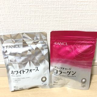 ファンケル(FANCL)のFANCLホワイトフォース(ダイエット食品)