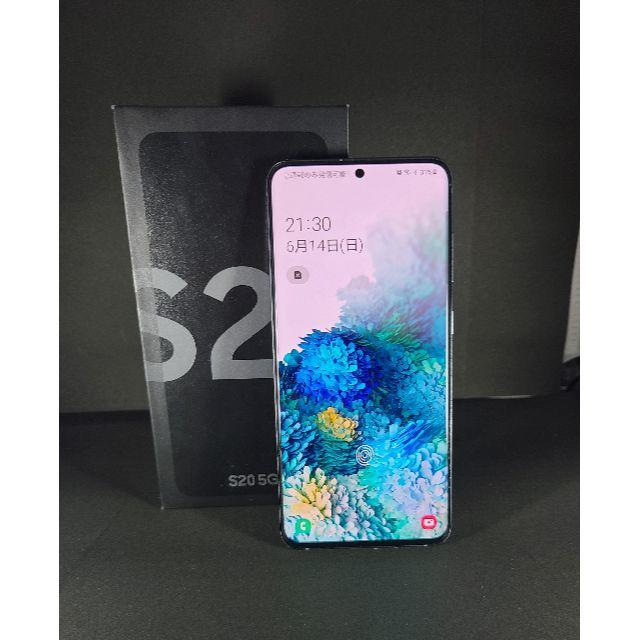 公式ショップ】 SAMSUNG - Galaxy S20 5G SIMフリー版SM-G981U1
