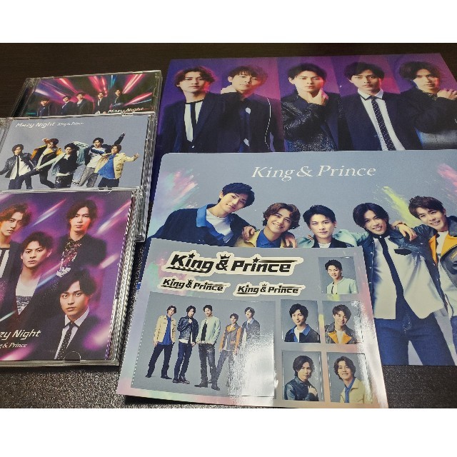 King & Prince　CD エンタメ/ホビーのタレントグッズ(アイドルグッズ)の商品写真