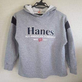 ヘインズ(Hanes)の【専用】ヘインズ Hanes 140cm パーカートレーナー グレー(ジャケット/上着)