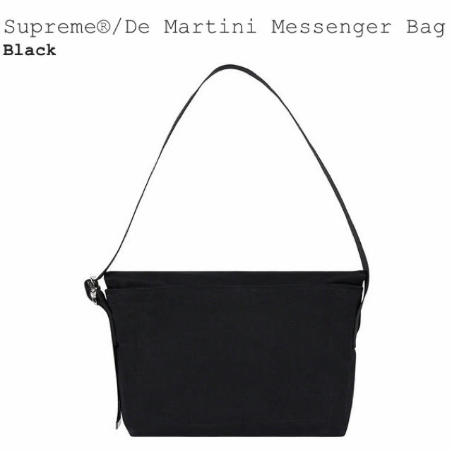 Supreme(シュプリーム)のSupreme®/De Martini Messenger Bag black メンズのバッグ(メッセンジャーバッグ)の商品写真