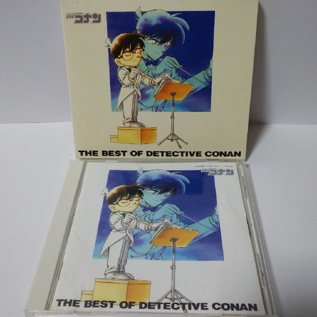 The Best Of Detective Conan 名探偵コナン テーマ曲集の通販 By ポテチ S Shop ラクマ