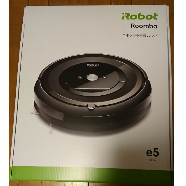 ルンバe5 e515060(Roomba e5) 領収書付き