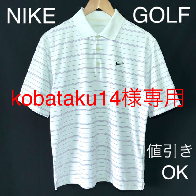 NIKE(ナイキ)の【NIKE GOLF】細ボーダー　半袖　ポロシャツ スポーツ/アウトドアのゴルフ(ウエア)の商品写真