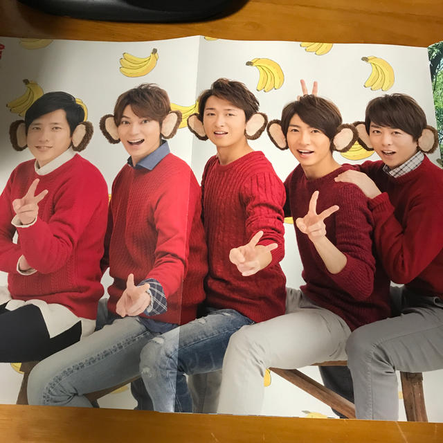 嵐(アラシ)のザテレビジョン2016 1.8号 エンタメ/ホビーのタレントグッズ(アイドルグッズ)の商品写真