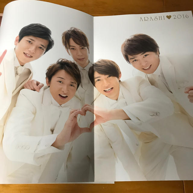 嵐(アラシ)のザテレビジョン2016 1.8号 エンタメ/ホビーのタレントグッズ(アイドルグッズ)の商品写真