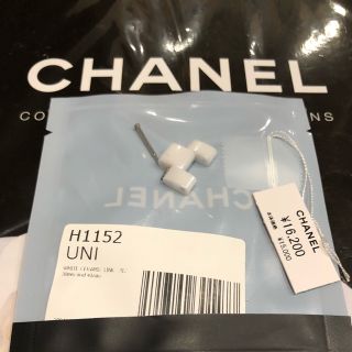 シャネル(CHANEL)の✨CHANEL J12 ホワイトセラミックブレスレット スペアコマ 38 41✨(金属ベルト)