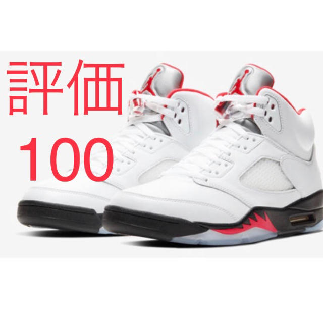 AIR JORDAN 5 FIRE RED-BLACK 28cm