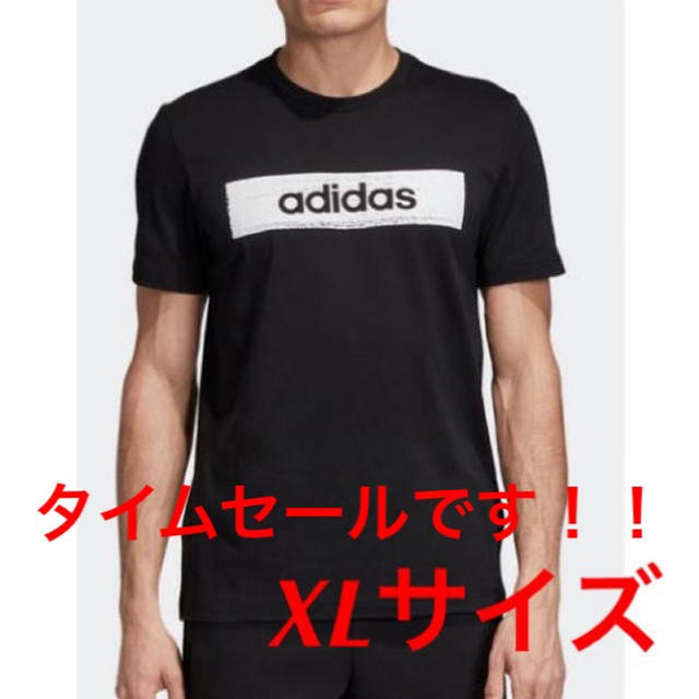 adidas(アディダス)のアディダス　メンズ　Tシャツ メンズのトップス(Tシャツ/カットソー(半袖/袖なし))の商品写真