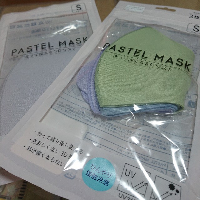 PASTEL MASK スモールサイズ その他のその他(その他)の商品写真